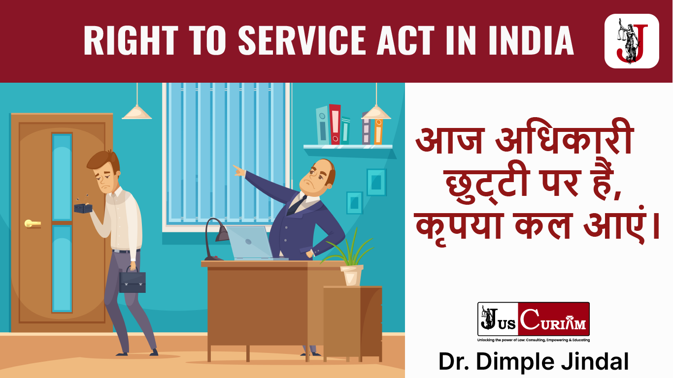 Right to Service Act in India